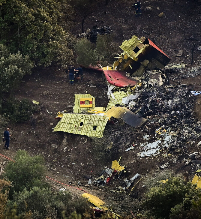 Πτώση Canadair: Ο βαθμός του αντιπτεράρχου απονέμεται στους δύο πιλότους