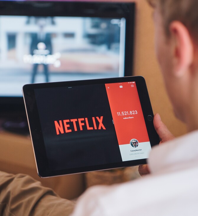 Netflix: Ψάχνει ειδικό AI και πληρώνει 900 χιλ. $ τον χρόνο - Οργή των απεργών ηθοποιών