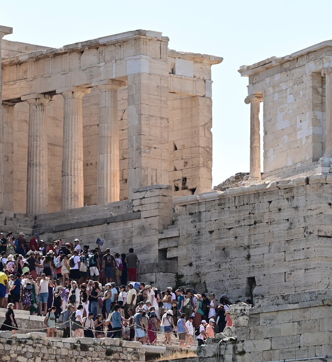 Υπουργείο Πολιτισμού: Παραπλανητικές διαφημίσεις για την Ακρόπολη- Δεν υπάρχει υπηρεσία «Skip the line»