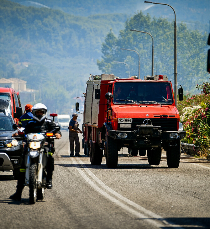 Φωτιά τώρα στην Κόρινθο - Μεγάλη κινητοποίηση της Πυροσβεστικής