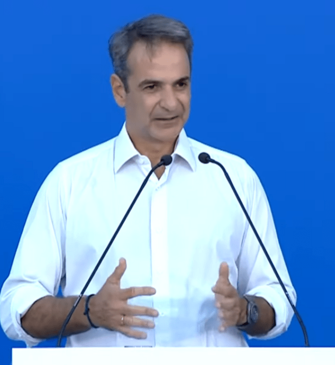 Κυριάκος Μητσοτάκης: «Ο Δημήτρης Πτωχός θα είναι ένας εξαιρετικός περιφερειάρχης Πελοποννήσου»