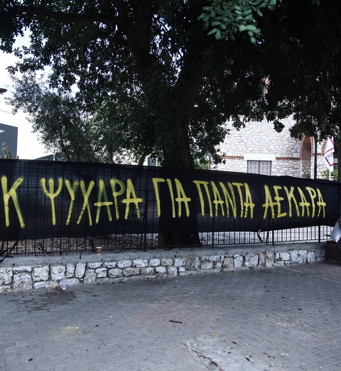 Οι νεκροί του τοξικού οπαδισμού στην Ελλάδα: μια λίστα τρόμου και ντροπής 