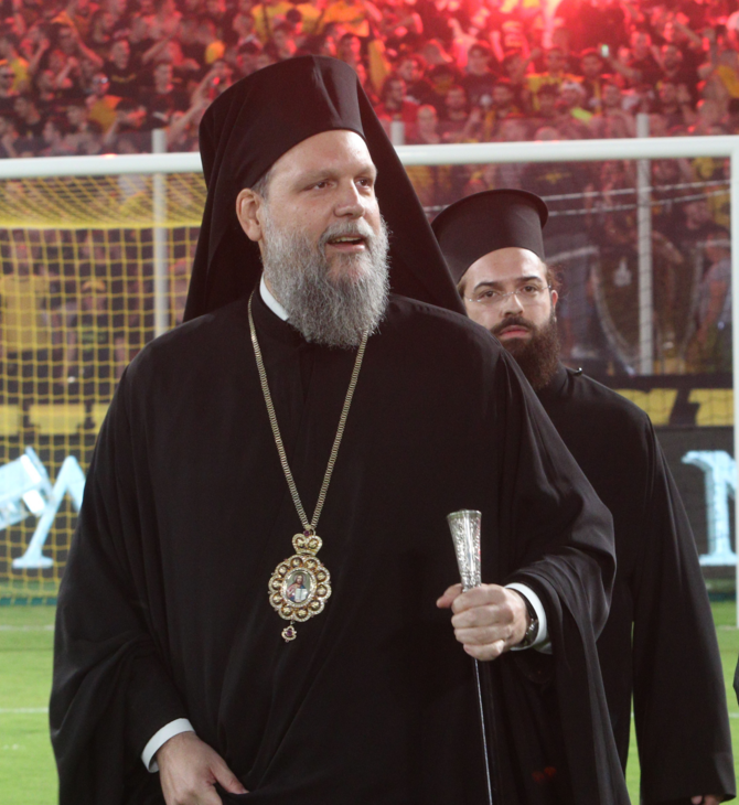 Μητροπολίτης Ιωνίας για Νέα Φιλαδέλφεια: Παρακαλώ τα παιδιά μας, να μην απαντήσουν με βία- Φτάνει πια