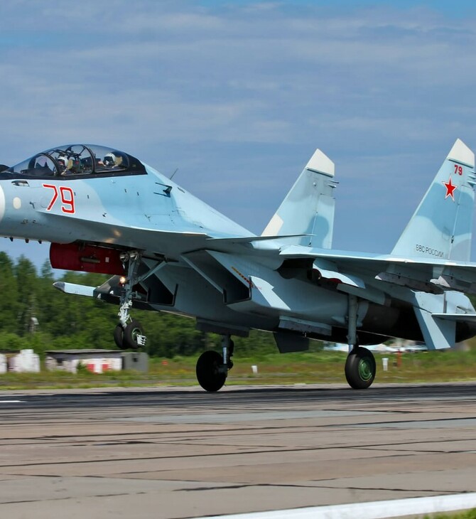 Ρωσία: Συνετρίβη μαχητικό Su-30 στο Καλίνινγκραντ - Νεκροί οι δύο πιλότοι