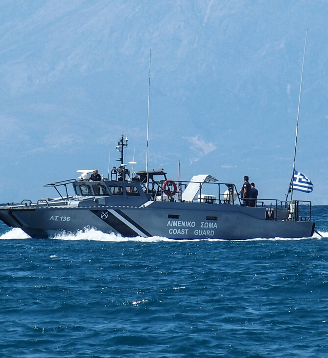Καβάλα: Εντοπίστηκε νάρκη, 25 μέτρα από την ακτή της Κάρυανης