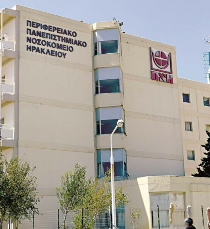 Κρήτη: Έπεσε από τον 2ο όροφο σε κατάσταση μέθης – Σε σοβαρή κατάσταση στη ΜΕΘ