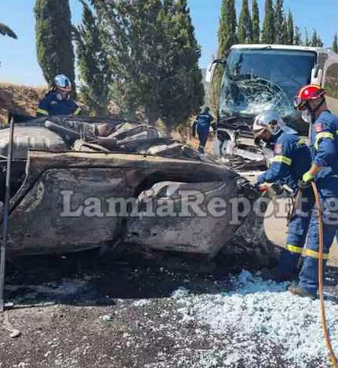 Τροχαίο στη Φωκίδα: Απανθρακώθηκε η οδηγός αυτοκινήτου - Σύγκρουση με λεωφορείο