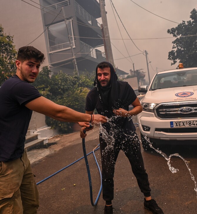 Φωτιά στη Φυλή: Κέντρο φιλοξενίας στο δημαρχείο Άνω Λιοσίων 