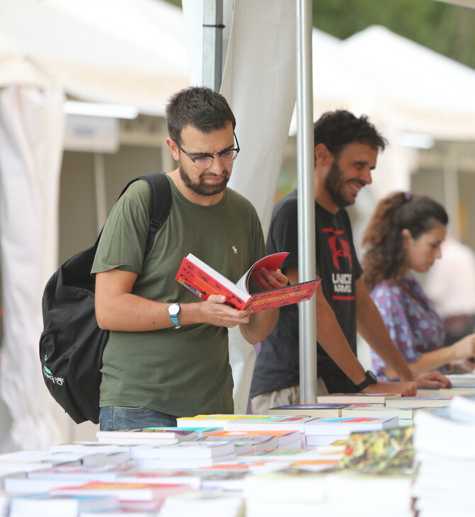 51ο Φεστιβάλ Βιβλίου Πεδίον Άρεως