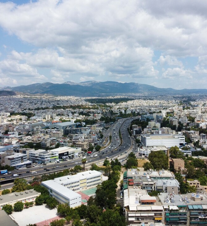 Κτηματολόγιο: Σε λειτουργία η πλατφόρμα για την έκδοση αριθμού προτεραιότητας