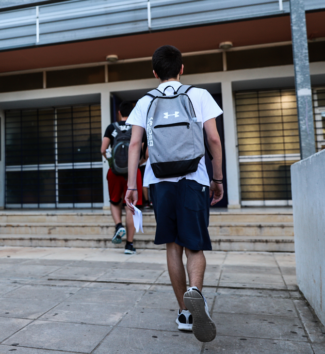 Νέα καταγγελία για bullying στο Καματερό: 15χρονος δέχθηκε επίθεση από συμμαθητή του 