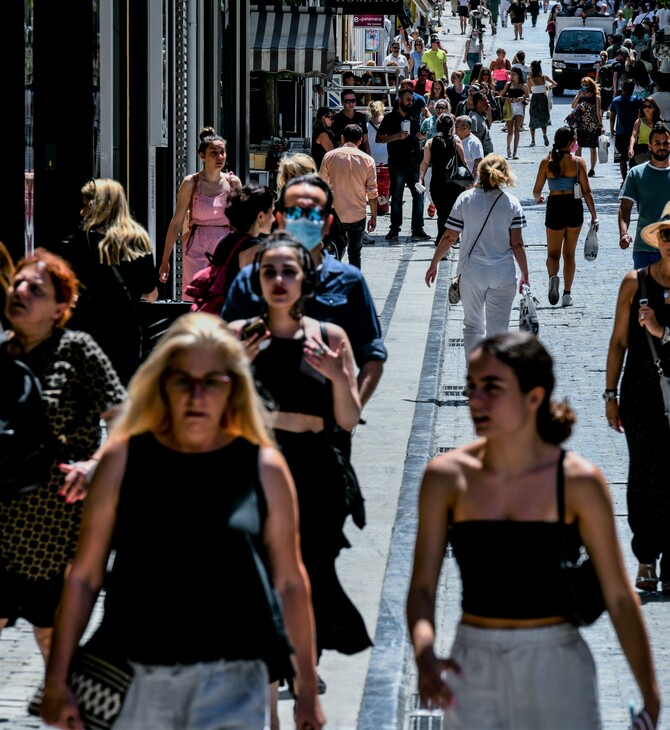 Απογραφή 2021: Μείωση του πληθυσμού κατά 3,1% - Αναλυτικοί πίνακες