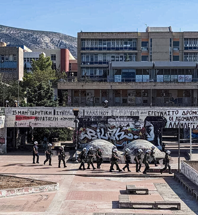 Πολυτεχνειούπολη: Τραυματίστηκε φοιτήτρια από μηχανή της ΔΕΛΤΑ, καταγγέλλει ο σύλλογος Διοικητικού Προσωπικού του ΕΜΠ