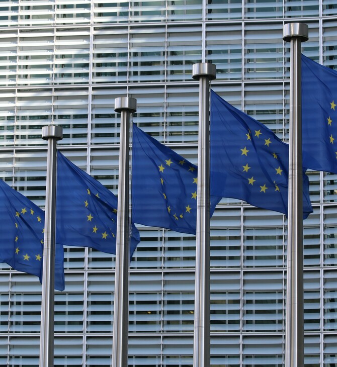 ΕΕ: Η Ελλάδα και 12 ακόμα κράτη-μέλη ζήτησαν δάνειο από το ταμείο ανάκαμψης