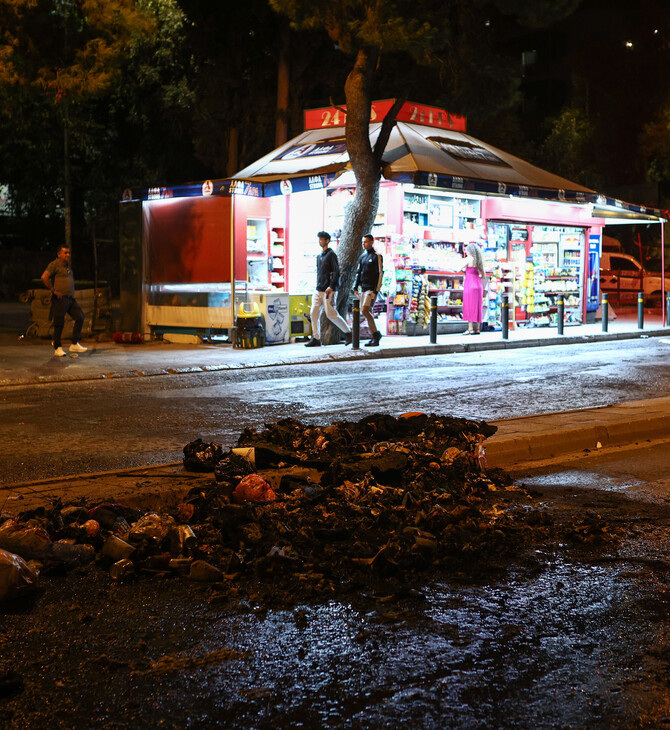 Επεισόδια στη φοιτητική εστία στα Ιλίσια