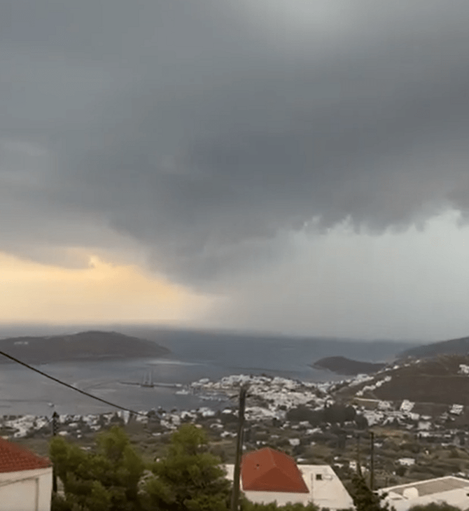 Κακοκαιρία Daniel: Τεράστιο shelf cloud σκέπασε τη Σέριφο- «Απειλεί» με χαλάζι