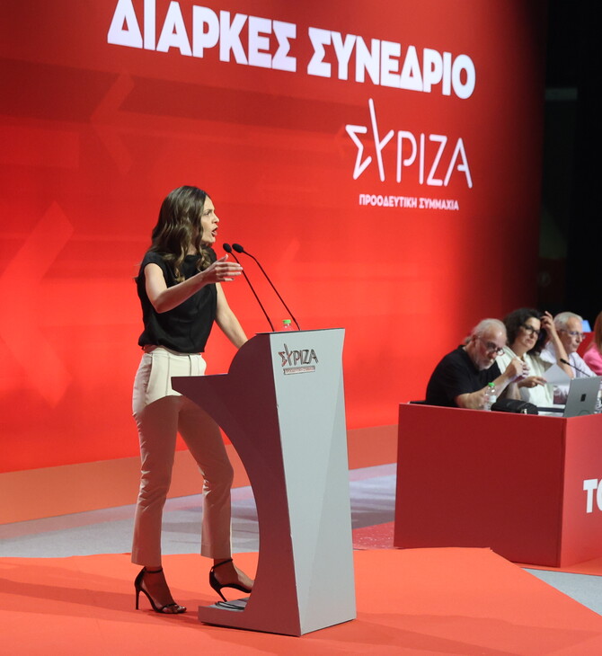ΣΥΡΙΖΑ: Προς αναβολή οι εκλογές για τη νέα ηγεσία