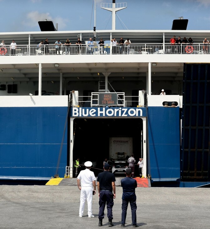 Blue Horizon: 24ωρη πανελλαδική απεργία ανακοίνωσε η ΠΝΟ