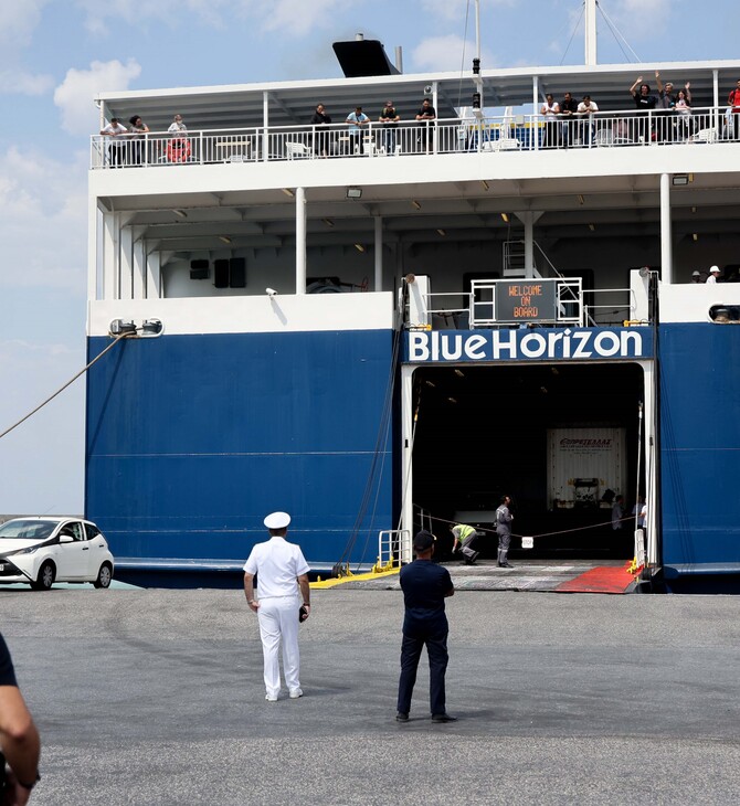 Blue Horizon: Η επικοινωνία του πλοιάρχου με το Λιμεναρχείο