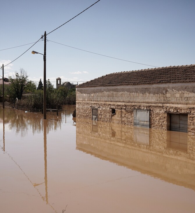 Θεσσαλία: «Παγώνουν» οι δόσεις των δανείων - Τα μέτρα της ΕΕΤ για τους πλημμυροπαθείς
