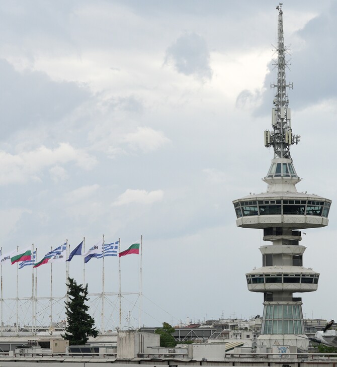 Συγκέντρωση διαμαρτυρίας φωτογράφων και εικονοληπτών έξω από τη ΔΕΘ