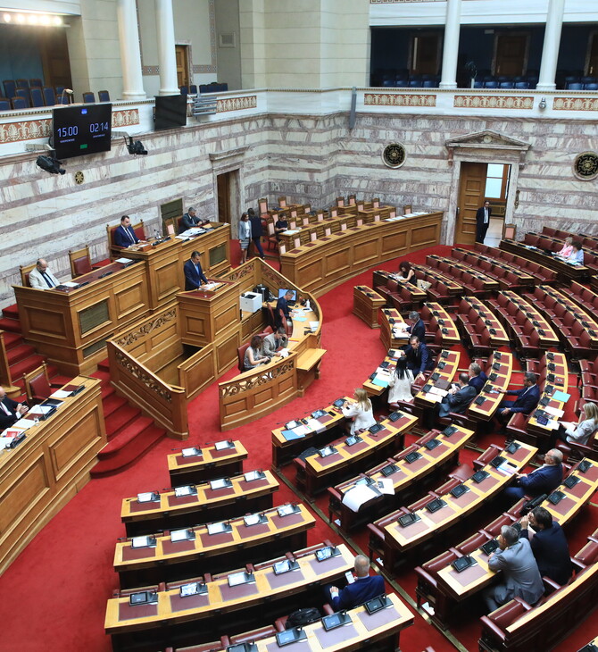 Boυλή: Στην ολομέλεια το νομοσχέδιο για τη Δικαστική Αστυνομία