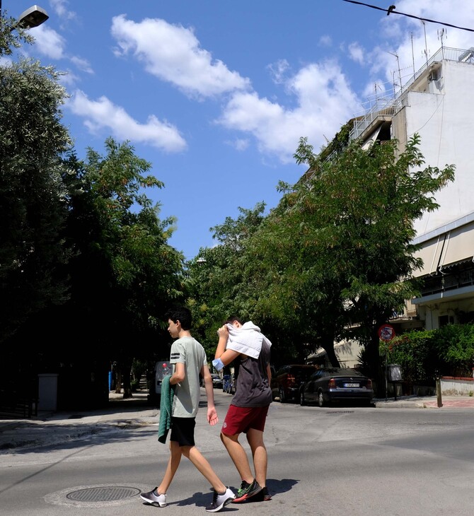 Υouth Pass: Στις 9 Νοεμβρίου ανοίγει η πλατφόρμα – Όλες οι λεπτομέρειες