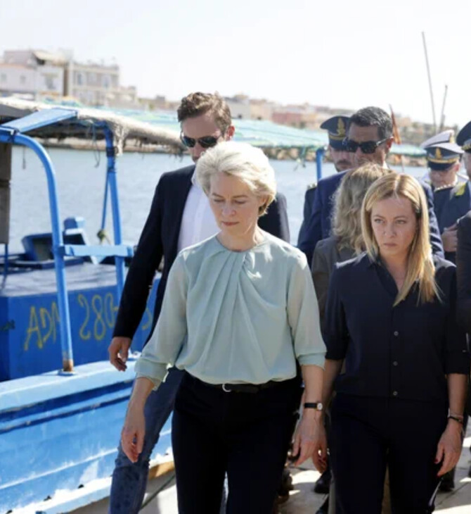 Λαμπεντουζα