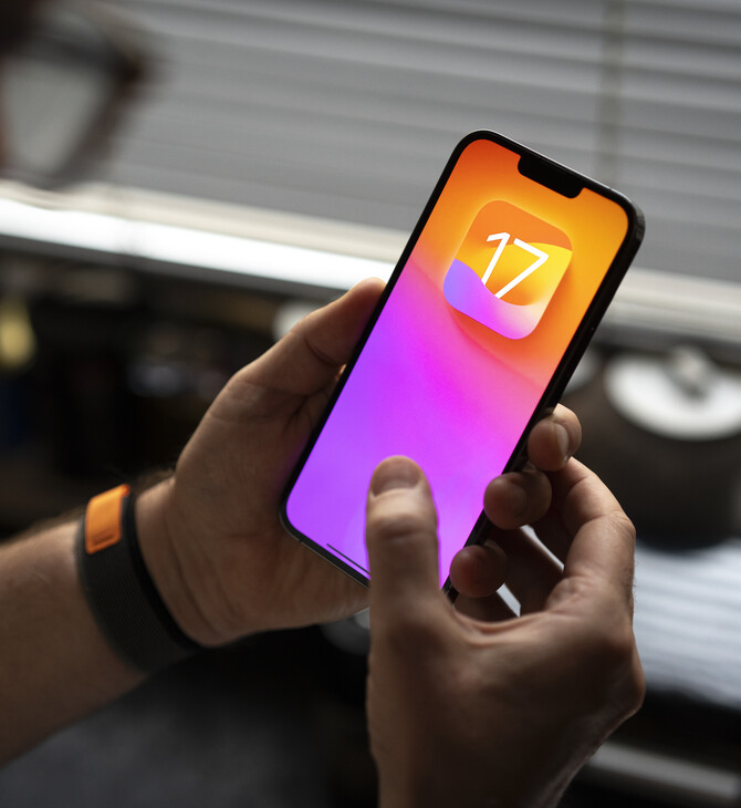 Κυκλοφόρησε η έκδοση iOS 17: Όλα όσα πρέπει να γνωρίζετε για τις ενημερώσεις της Apple