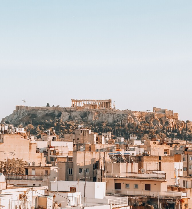 Αθήνα Βιώσιμες Πόλεις