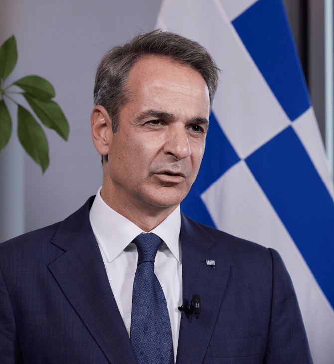 Μητσοτάκης