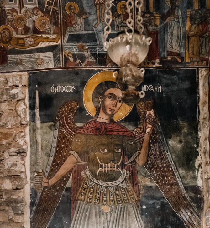 Βυζαντινή Μάνη
