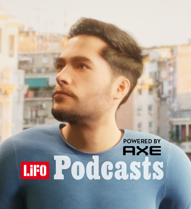 Ο Αιμίλιος του AXE, ο πρώτος Έλληνας A.I. influencer, απαντά στις ερωτήσεις σας 