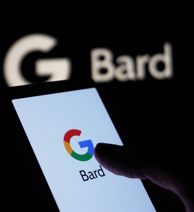 Google: Το Bard εντάχθηκε στις υπηρεσίες και τις εφαρμογές της - Νέες δυνατότητες