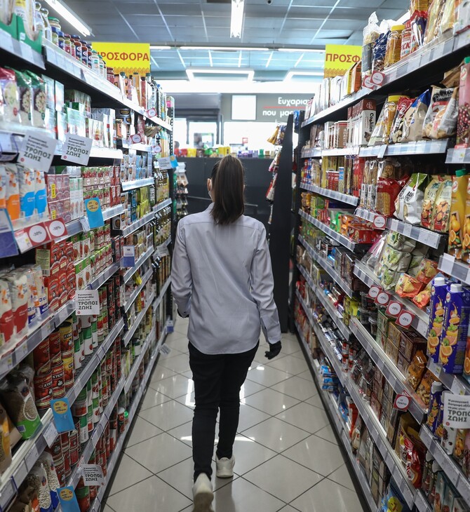 Τα 5 νέα μέτρα για την αντιμετώπιση της ακρίβειας