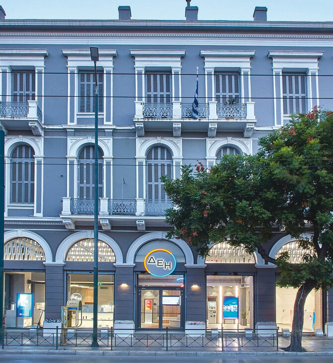 Πέντε νέα καταστήματα μεταμορφώνουν τη ΔΕΗ στο πιο σύγχρονο ενεργειακό marketplace