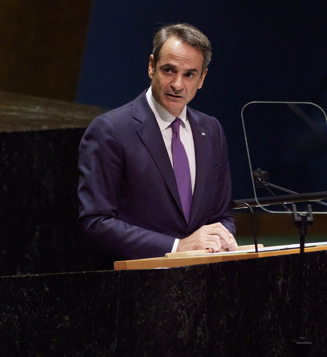 Στη Γενική Συνέλευση του ΟΗΕ μιλά σήμερα ο Κυριάκος Μητσοτάκης