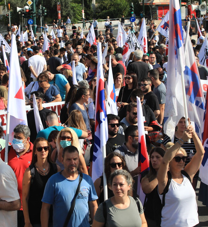 Απεργία: Συγκεντρώσεις στο κέντρο της Αθήνας ενάντια στο εργασιακό νομοσχέδιο