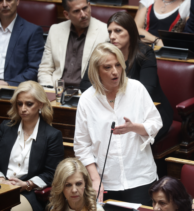 Βουλή: Άρση ασυλίας για Καλαματιανό, Κοτρωνιά και Δούρου