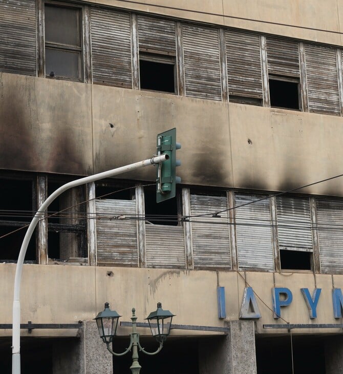 Αθήνα διαμαντόπετρα, Κτίριο ΙΚΑ, Πειραιώς