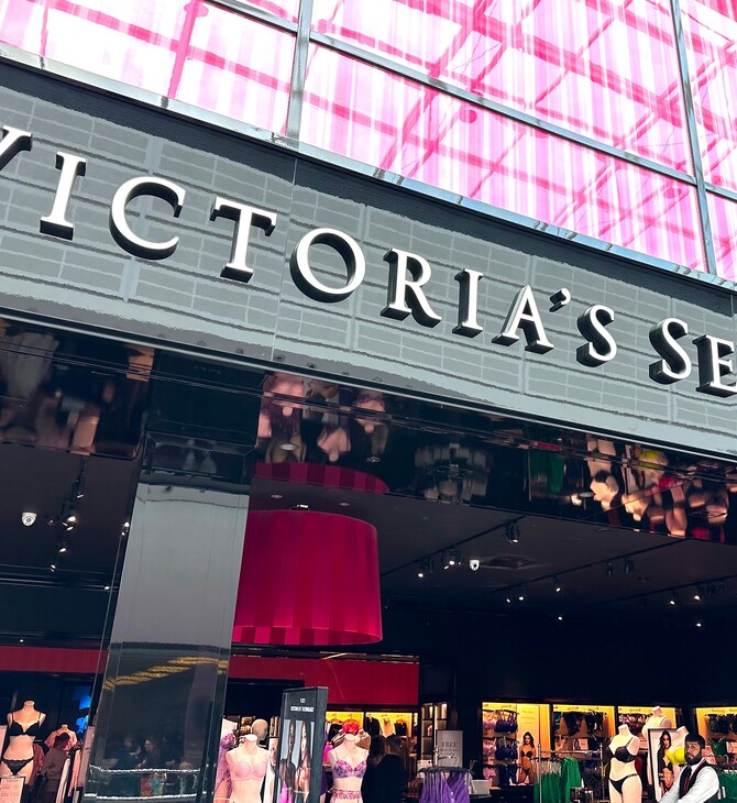 «Η ‘Κάρεν’ της Victoria’ s Secret»: Δύο πελάτισσες και μια αμφιλεγόμενη (νομική) κόντρα