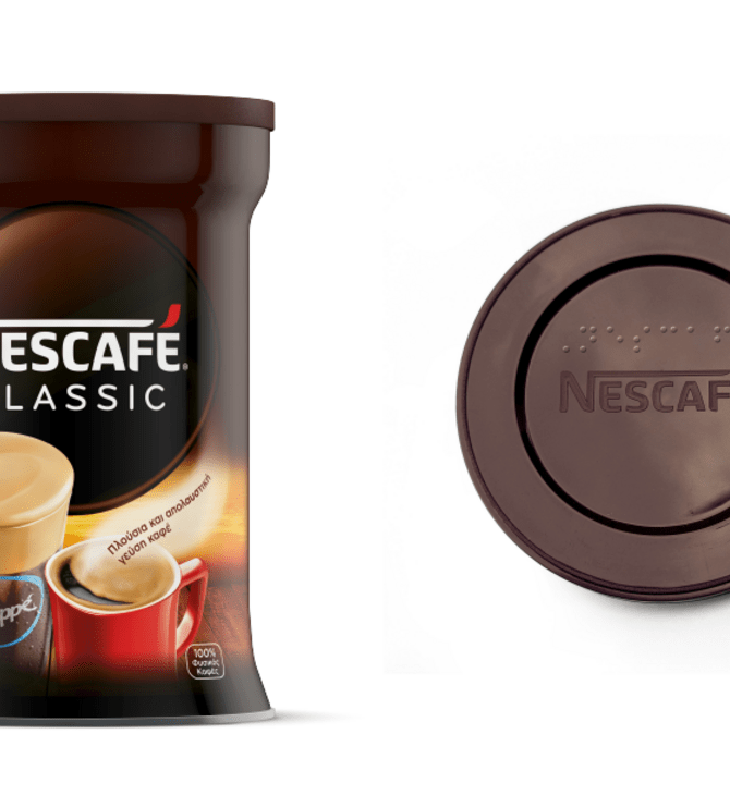 Ο καφές NESCAFÉ® Classic ενσωματώνει τη Γραφή Braille στις συσκευασίες του στην ελληνική αγορά