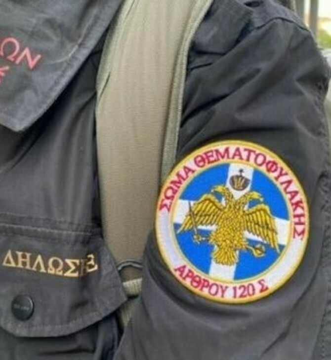 Καταδικάστηκε «Θεματοφύλακας του Συντάγματος» για βίντεο κατά των «Ελληνικών hoaxes»