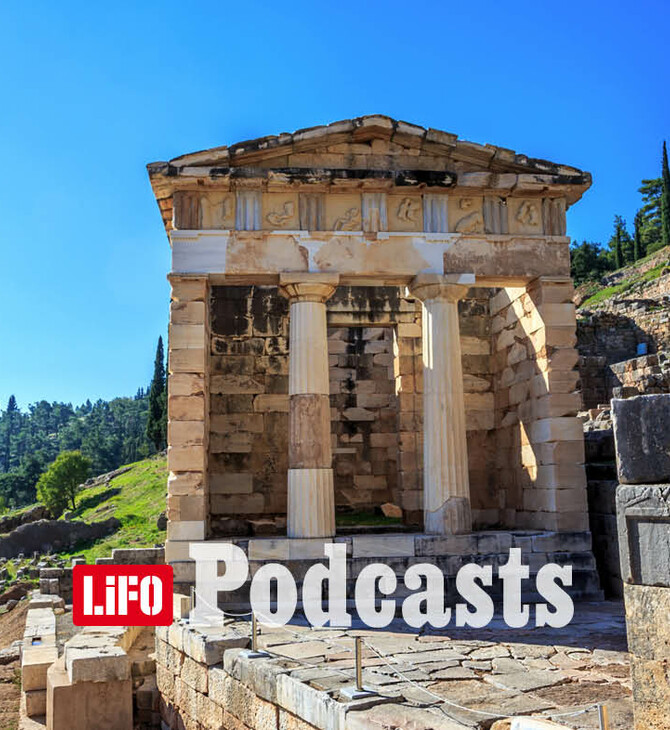 Το μυστικό του Θησαυρού των Αθηναίων στους Δελφούς
