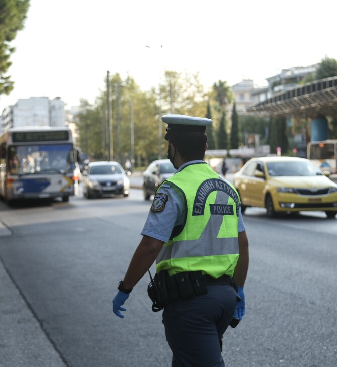 Κυκλοφοριακές ρυθμίσεις αύριο στην Αθήνα- Ποιοι δρόμοι κλείνουν στο κέντρο