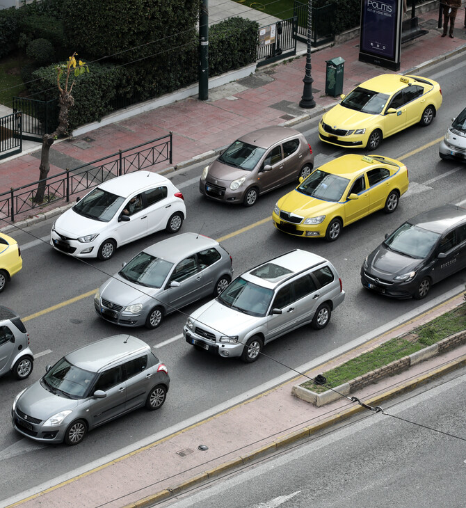 ΕΕ: Σημαντική μείωση στην κατανάλωση νερού και στις εκπομπές ρύπων για κάθε παραγόμενο αυτοκίνητο