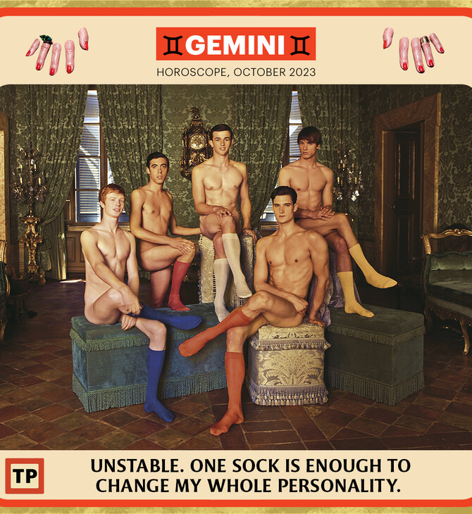 Τα ζώδια του φθινοπώρου από το Toilet Paper Magazine