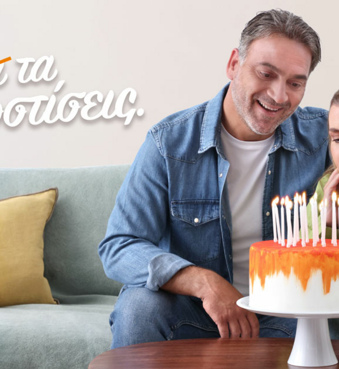 Οι Έλληνες επιθυμούμε να ζήσουμε μέχρι τα 103