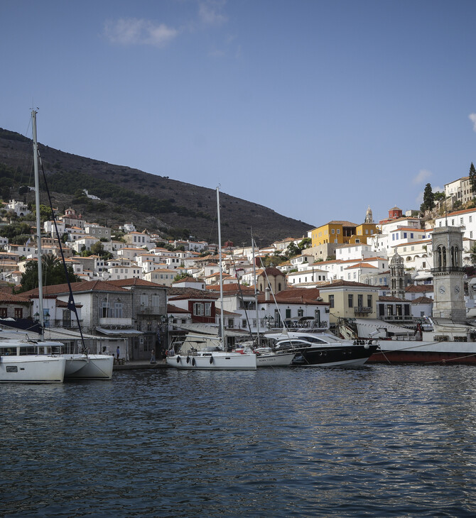 Τα νησιά του Σαρωνικού κέρδισαν στα «Όσκαρ» του τουρισμού για το 2023 