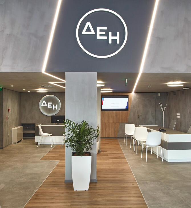 Η ΔΕΗ εγκαινιάζει νέα καταστήματα franchise «με το κλειδί στο χέρι»